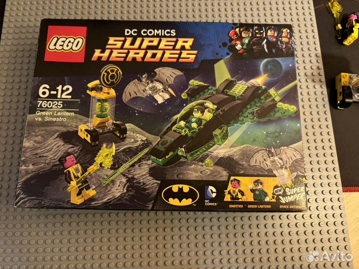 Lego DC super heroes 76025