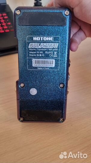 Hotone soul press II