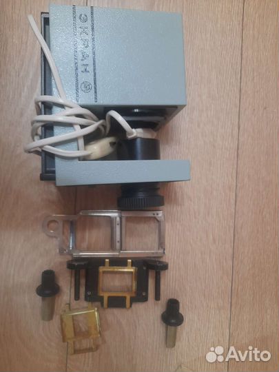 Диапроектор и Диафильмы