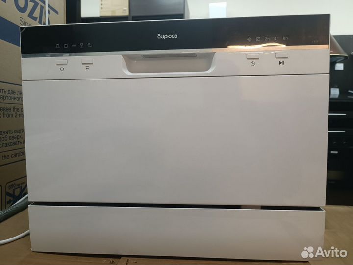 Бирюса DWC-506/5W Посудомоечная машина