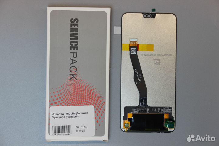 Honor 8X / 9X Lite Дисплей Оригинал (Черный)
