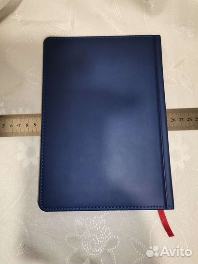 Ежедневник Прокуратура Московской обл