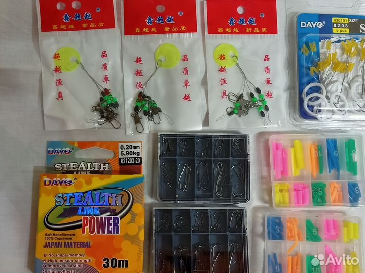 Набор рыболова для летней рыбалки