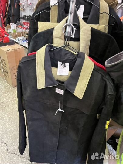 Костюм сварщика