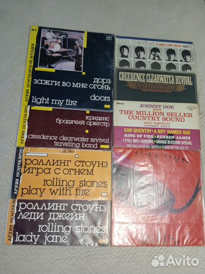 Виниловые пластинки