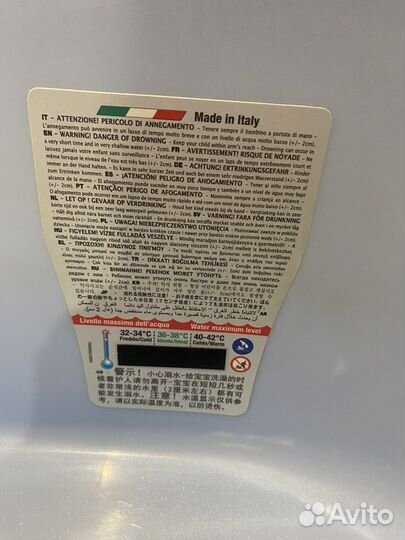 Ванночка для купания ок baby