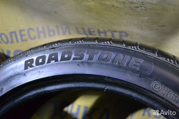 Roadstone Eurovis Sport 04 205/45 R17