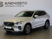 Volvo XC60 2.0 AT, 2021, 44 462 км, с пробегом, цена 5 827 000 руб.