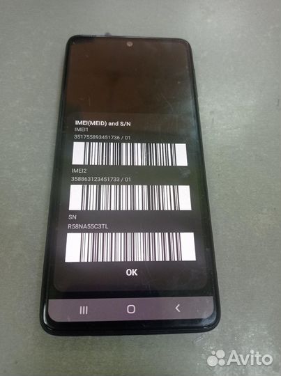 Samsung galaxy M31S 6/128GB