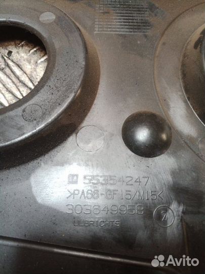 Кожух ремня грм Chevrolet Cruze J300 Z18XER 2012