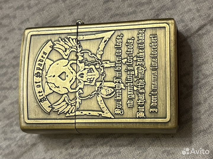 Зажигалка бензиновая новая