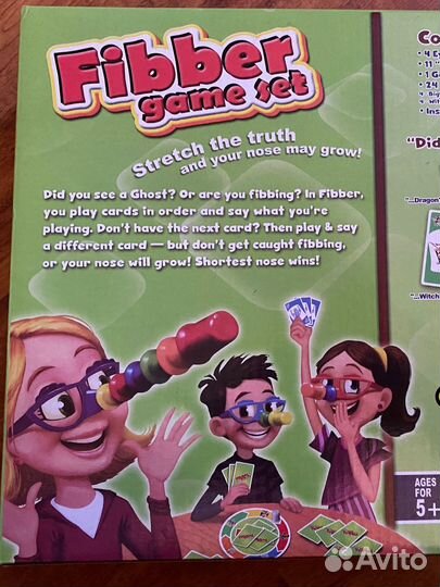 Настольная игра