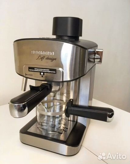 Кофеварка рожковая redmond rcm-m1523