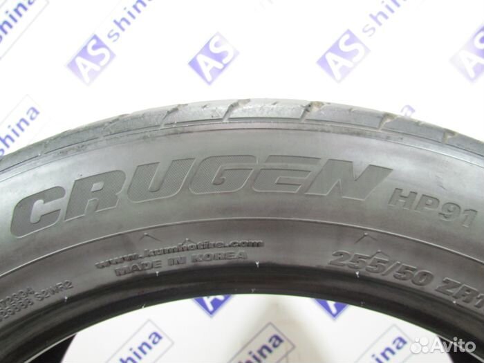 Kumho Crugen HP91 255/50 R19 102R