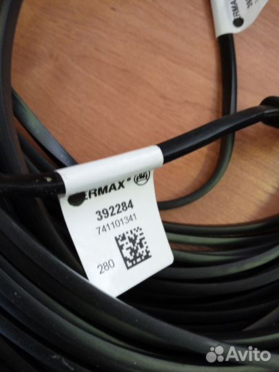 Комплект освещения на полуприцеп