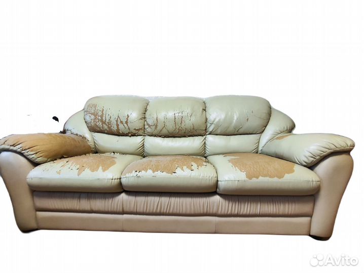 Диван раскладной, Б/У, 215 см