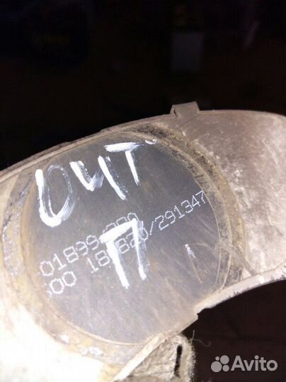 Тормозные колодки переднее Mitsubishi Outlander 3