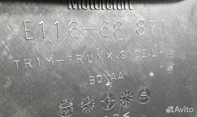 Обшивка багажника Ford Escape