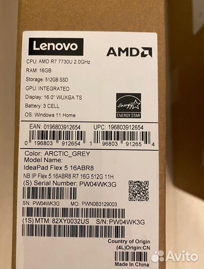 Сенсор Lenovo ideapad flex 5 r7 16/512 usa