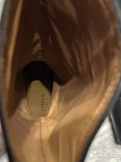 Казаки uterque