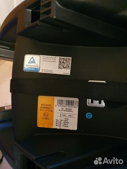 Автокресло Maxi-Cosi