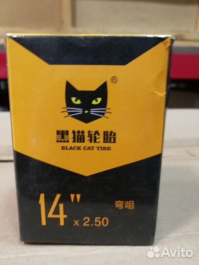 Камеры для моноколес 14