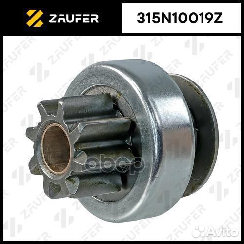 Бендикс стартера 315N10019Z zaufer