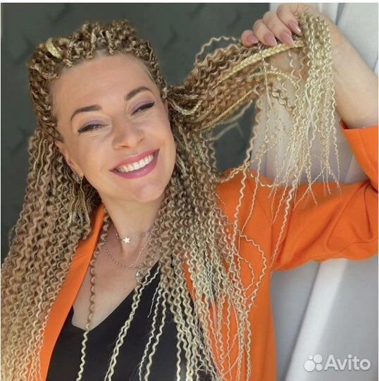 Косы зизи