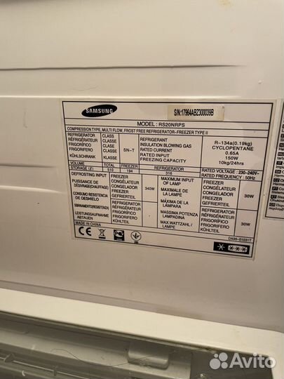 Холодильник Samsung No frost, Side-by-Side