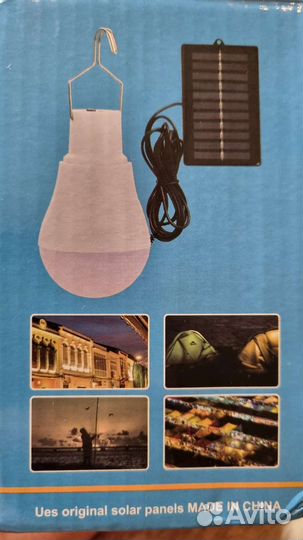 Лампочка фонарь на солнечной батареи