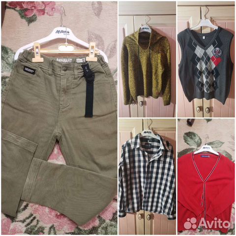 Свитер, штаны, жилет (пакет вещей)