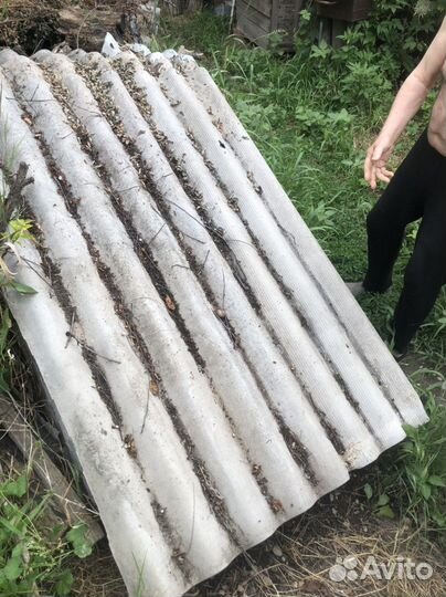 Шифер волновой бу