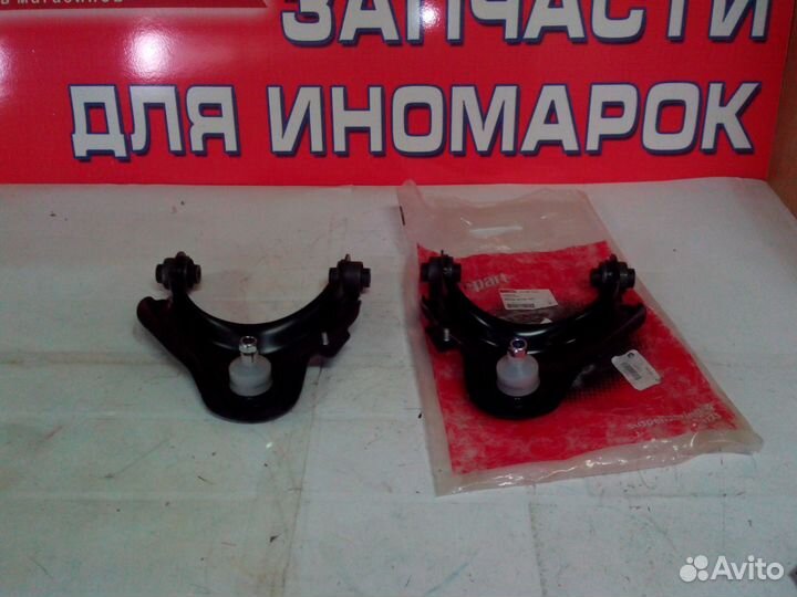 Рычаг Honda Accord 51460S1AE01