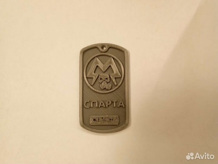 Жетон метро исход / metro exodus