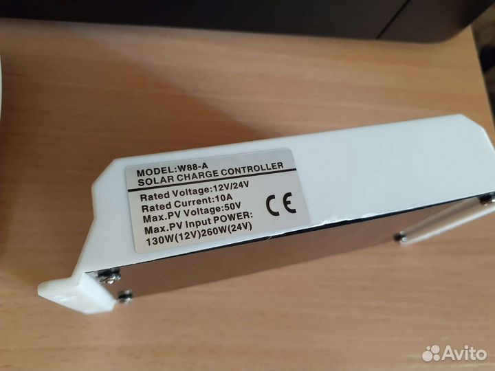Контроллер солнечной батареи