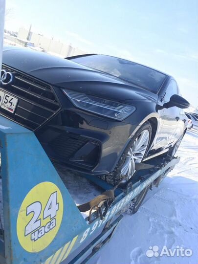 Услуги эвакуатора