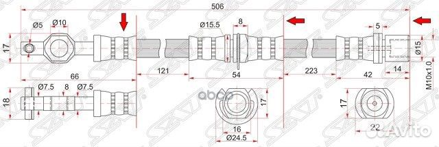 Шланг тормозной передний (Таиланд) toyota carin