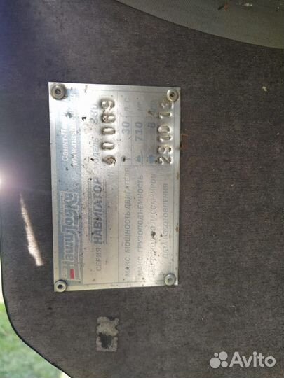 Лодка пвх Навигатор 380