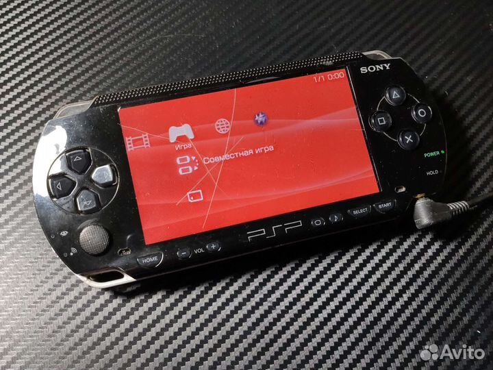 Sony PSP 1000 fat