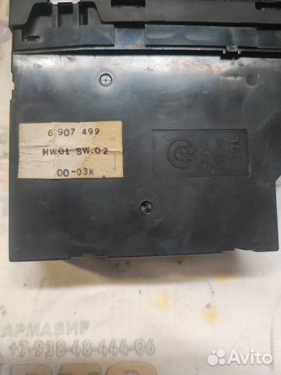 Блок управления стеклоподъемниками Bmw X5 Е53