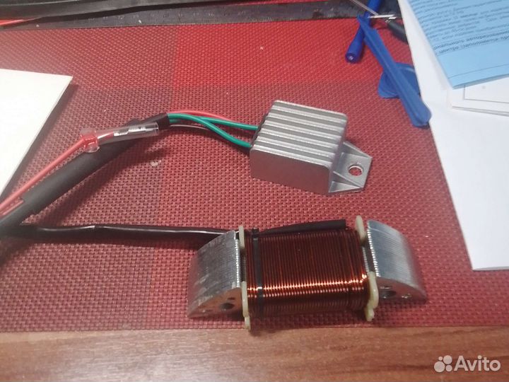 Мотор Sharmax 9,8HL