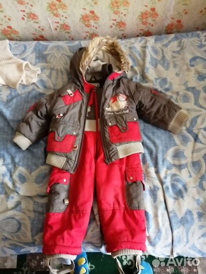 Костюм зимний