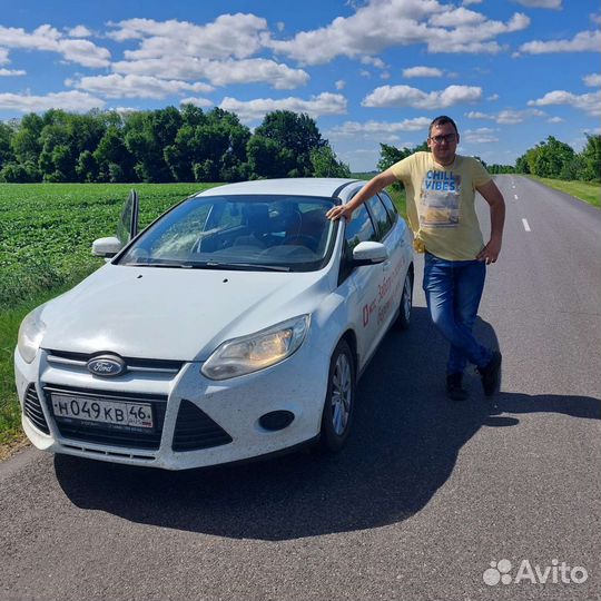 Интернет в каждый дом
