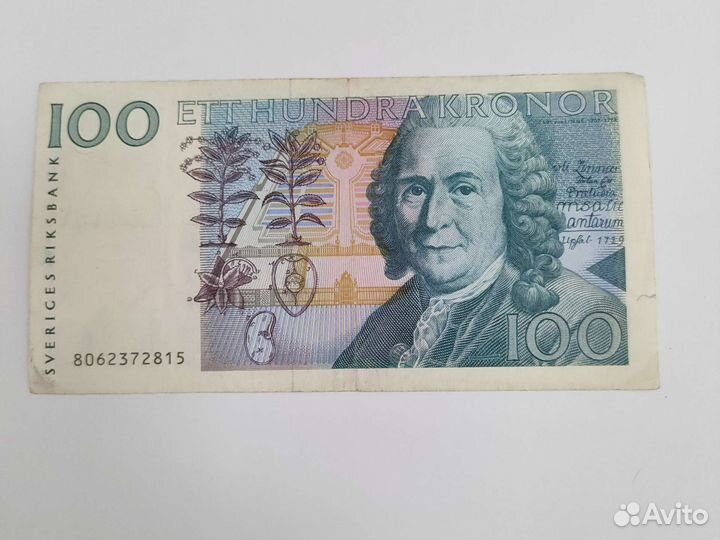 Шведская крона цб. Швеция 100 крон. Купюры Швеции. Деньги kronor 100.