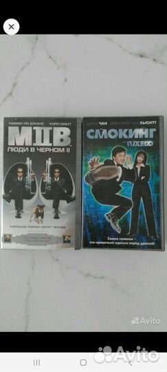 Видеокассеты