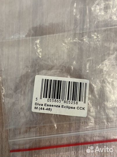 Слинг на кольцах, Diva, размер М