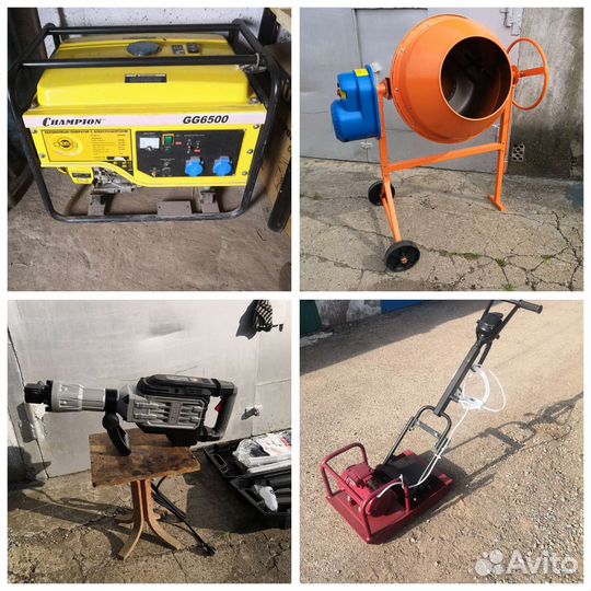 Прокат инструментов