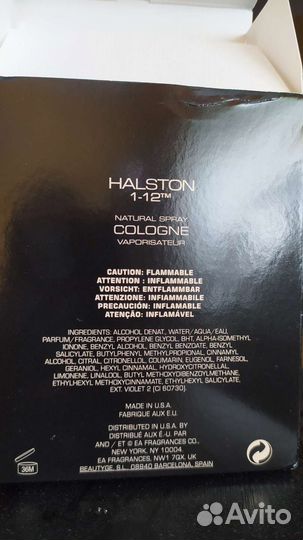 Halston 1-12
