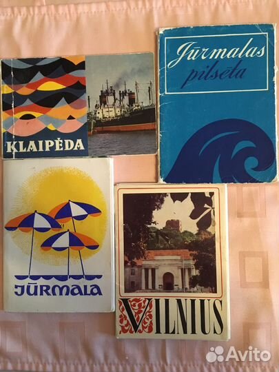 Открытки СССР