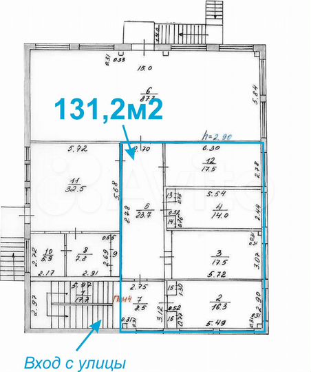 Офис, 131.2 м²